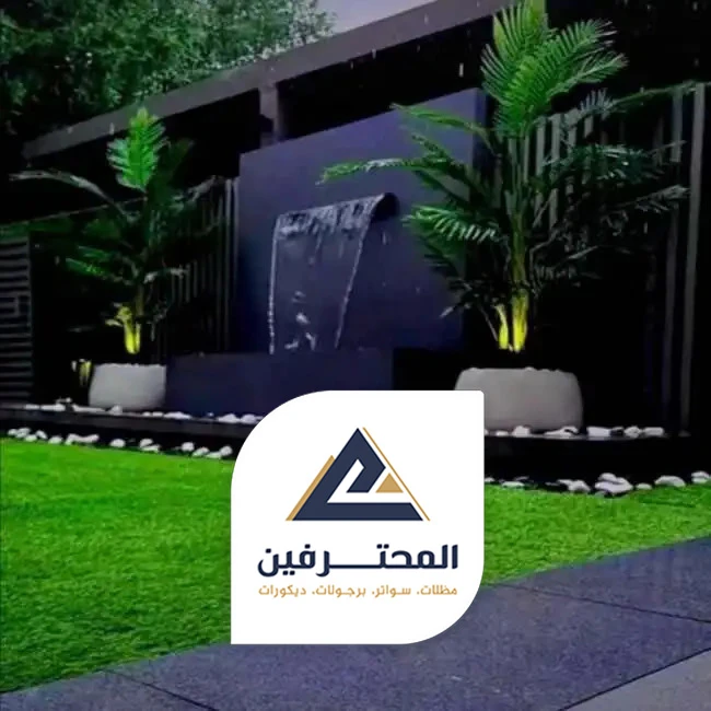 تنسيق حدائق تحت الدرج في جدة