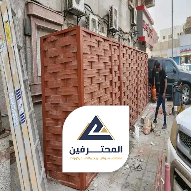 سواتر خشبية خارجية جدة