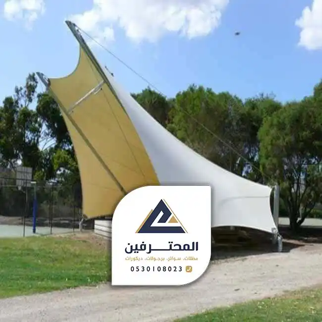 مظلات قبب في جدة