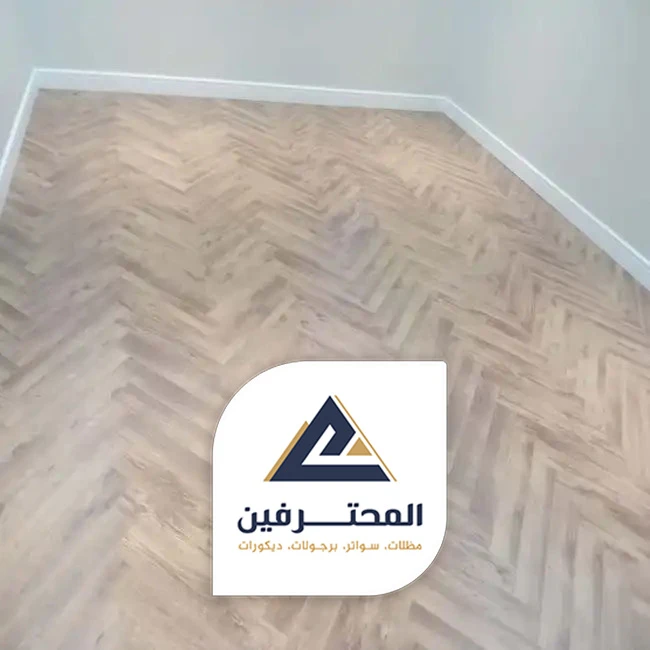 باركية ضد الماء جده