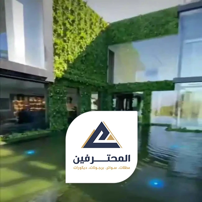 تنظيم حدائق منزلية في جدة