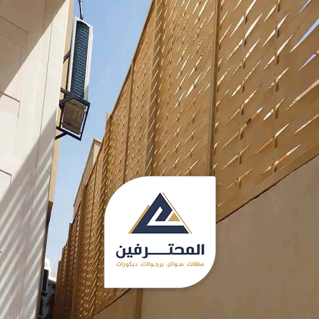 قماش ساتر جدة