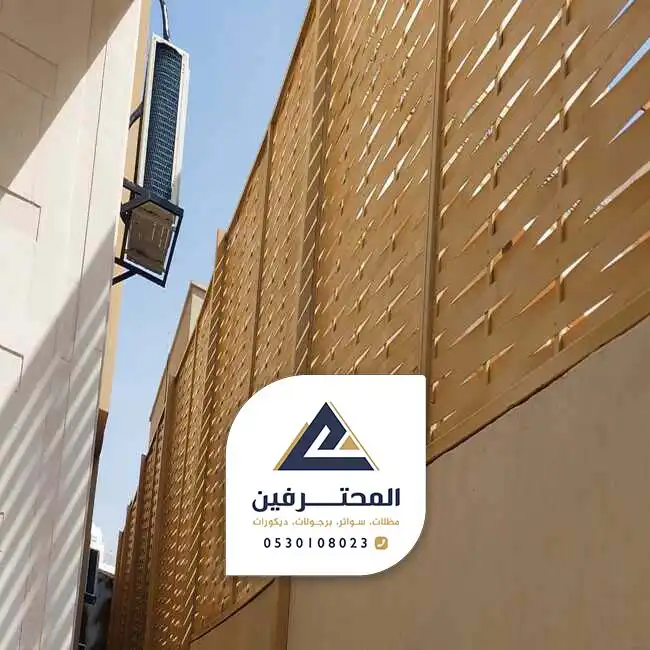 قماش ساتر جدة