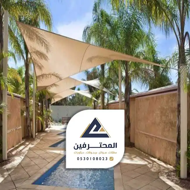 تركيب مظلات وسواتر في جدة