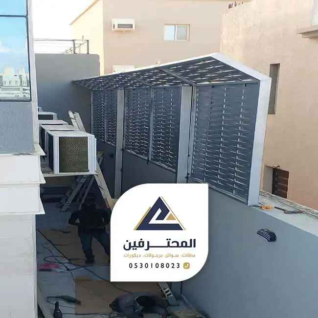 سواتر نوافذ جدة
