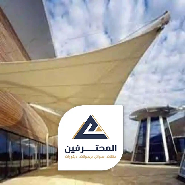 محل بيع مظلات في جدة