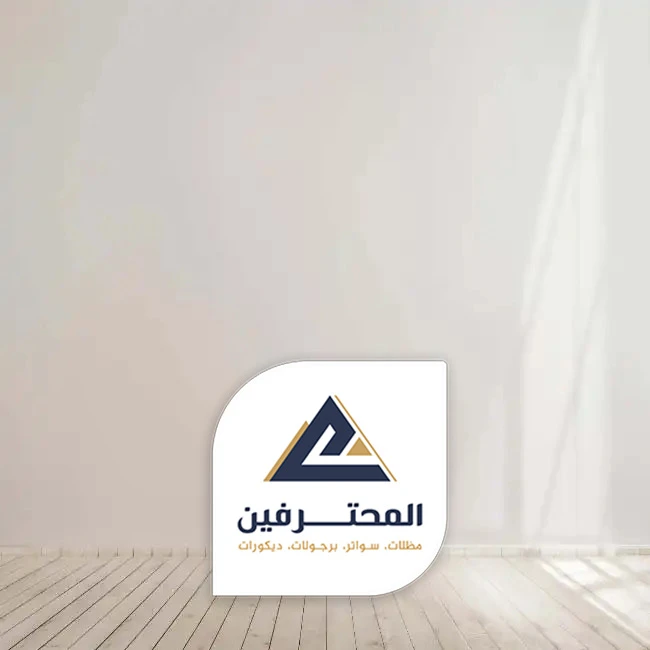 الوان باركية خشب بجدة