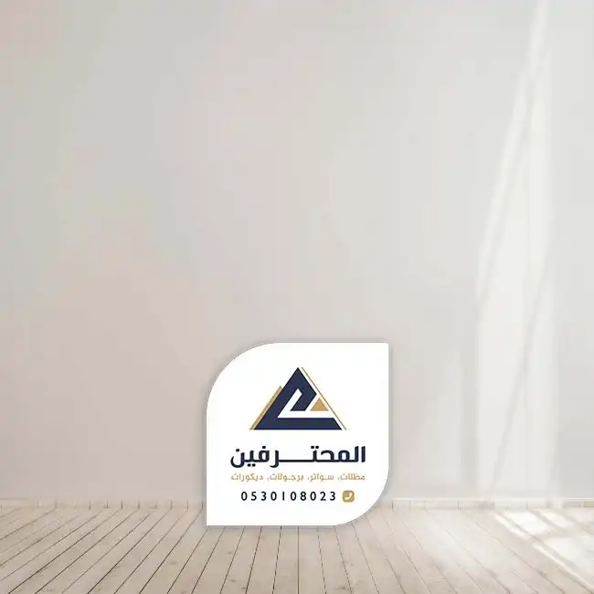 الوان باركية خشب بجدة