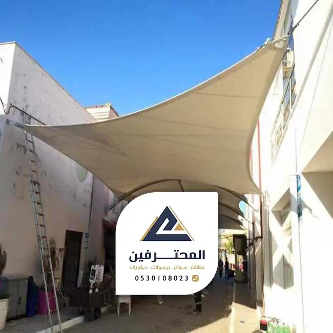 حداد مظلات في جدة
