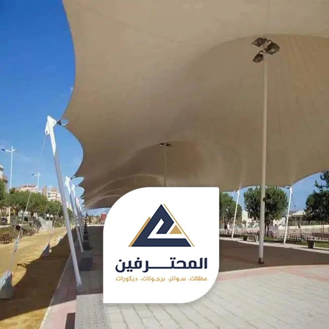 تفصيل مظلات في جدة