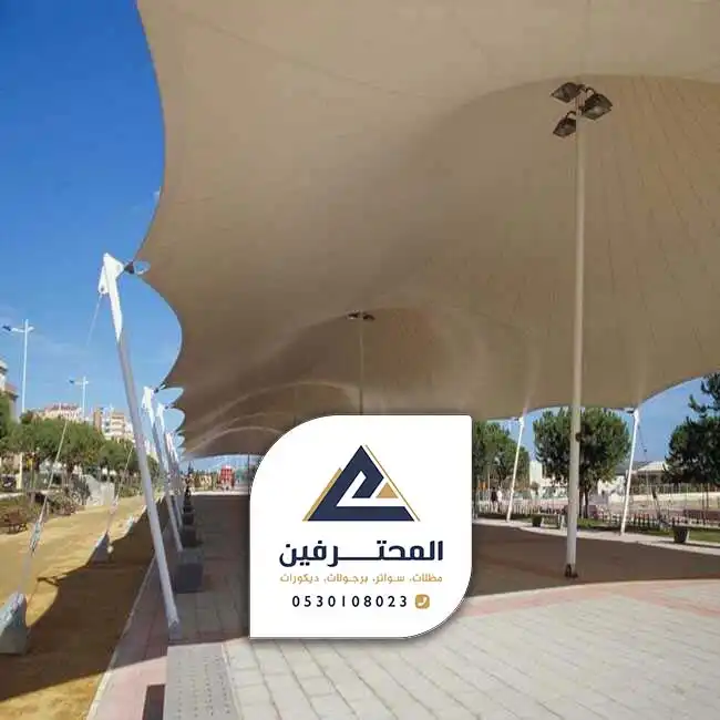 تفصيل مظلات في جدة
