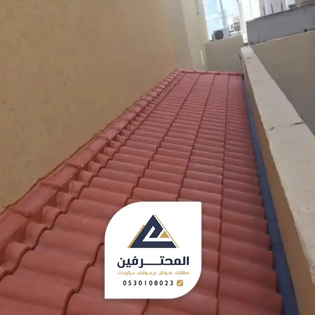 تركيب قرميد في جده