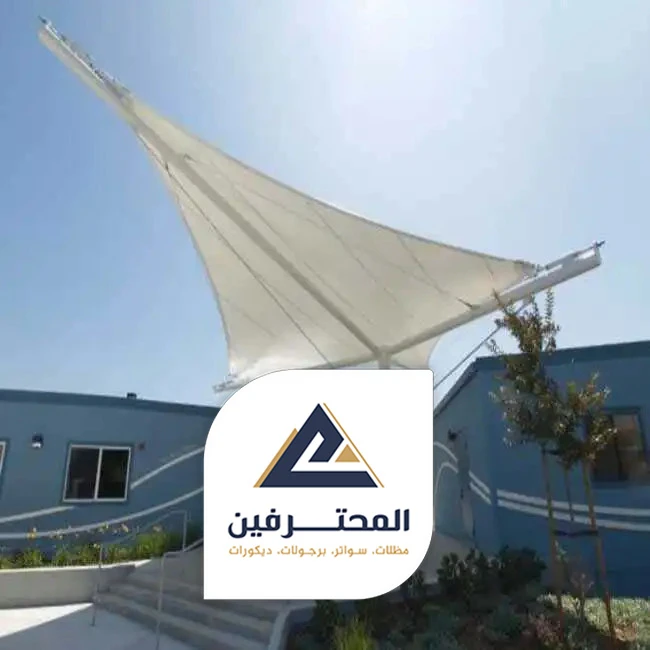 تركيب مظلات هرمية في جدة
