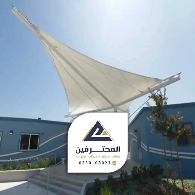 تركيب مظلات هرمية في جدة
