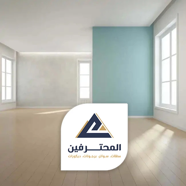 اقرب محل باركيه جده