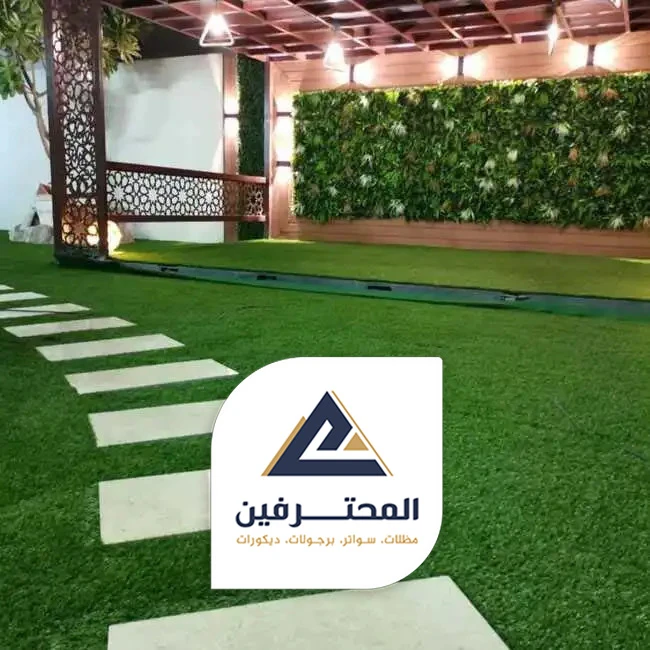 منسق حدائق منزلية في جدة
