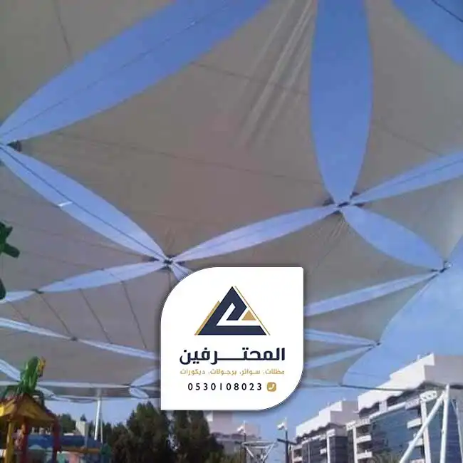 مظلة قرميد بجده