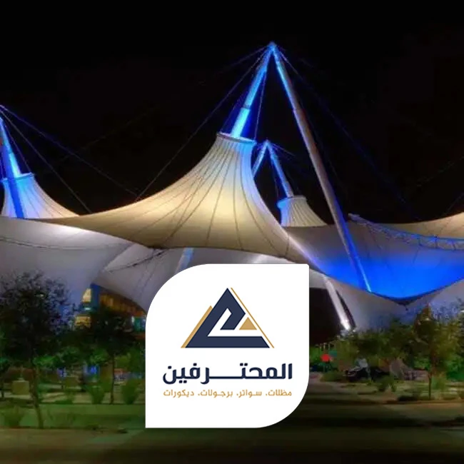 تفصيل مظلات وسواتر بجده