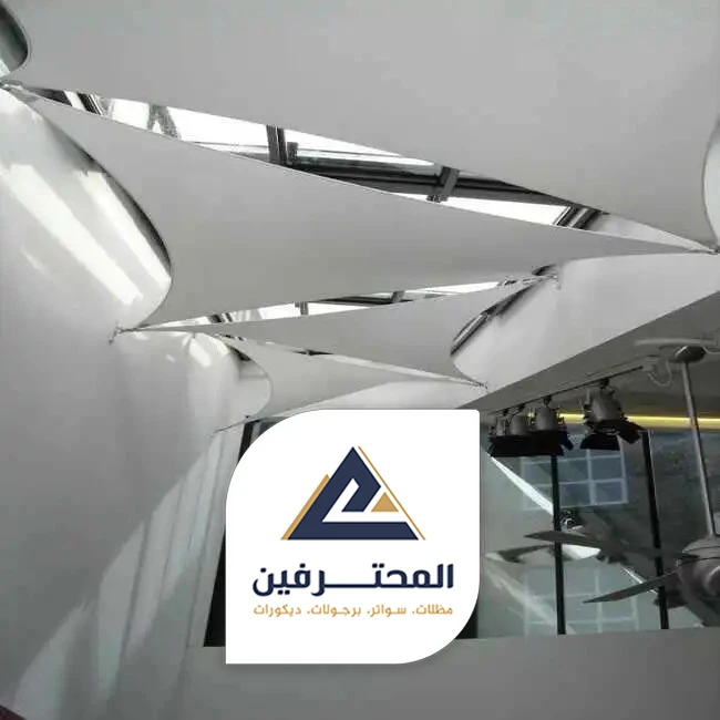 مظلات قماش بي في سي بجده