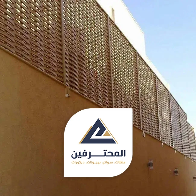 سعر سواتر قماش بجدة