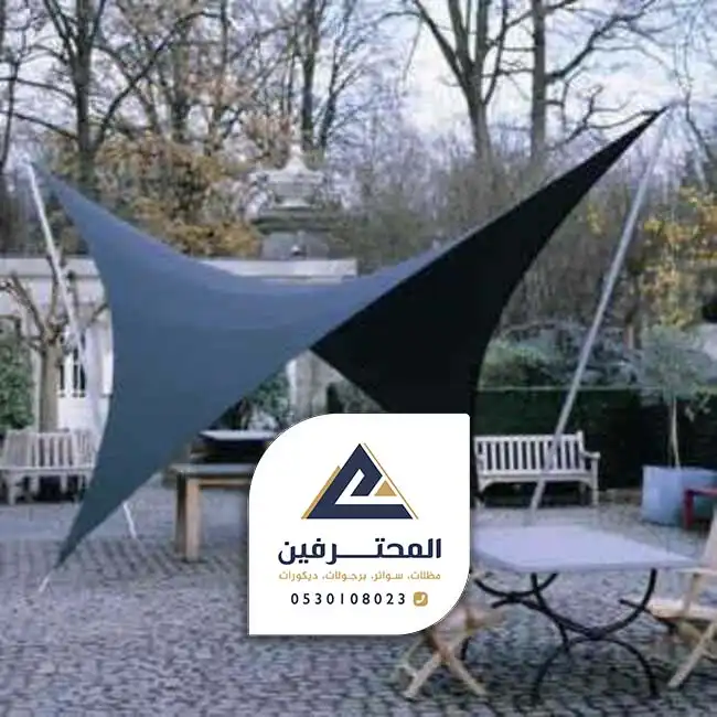 محل مظلات في جدة