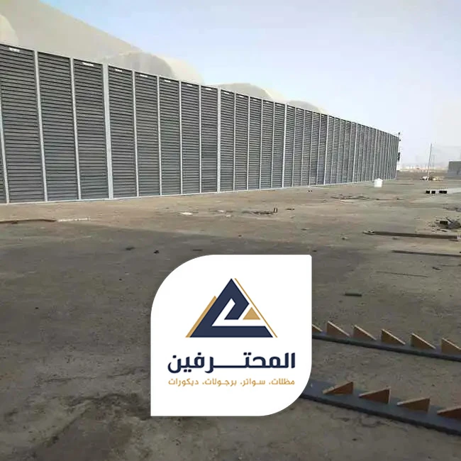 اسعار سواتر قماش بجدة
