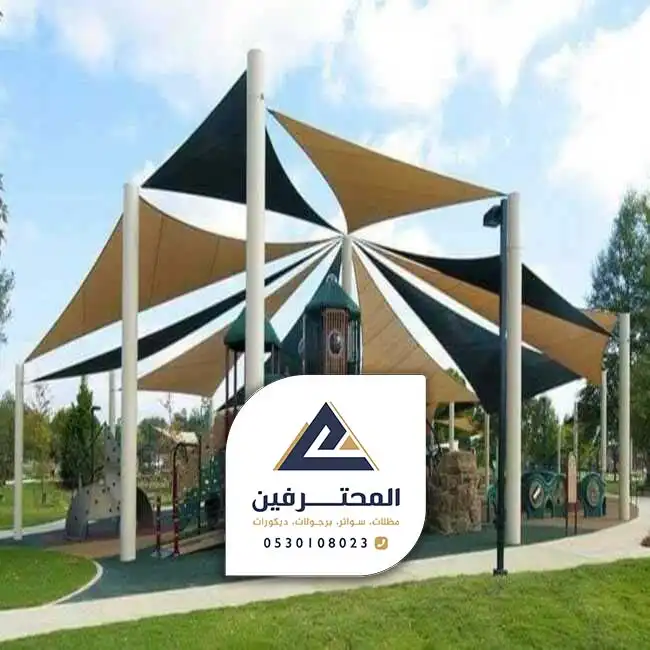 محلات مظلات في جدة