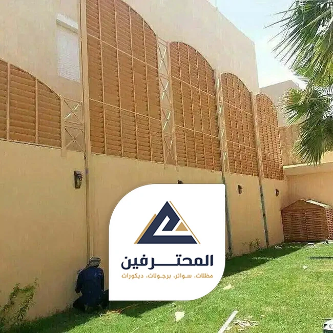 محلات سواتر بجدة