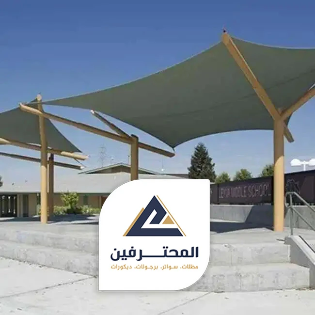 مظلات قرميد بجده