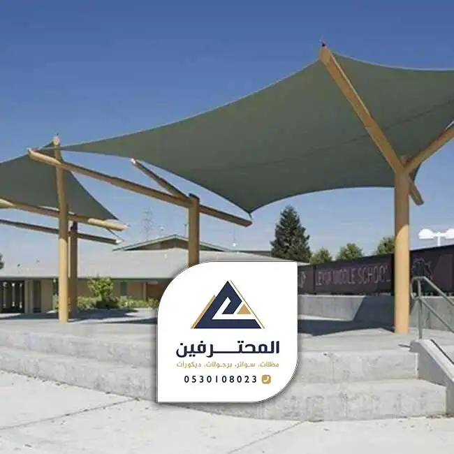 مظلات قرميد بجده