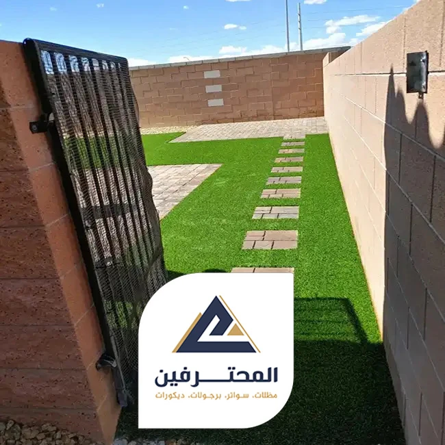 شركة عشب صناعي في جده