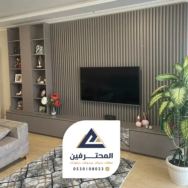 أماكن بيع بديل الخشب في جده