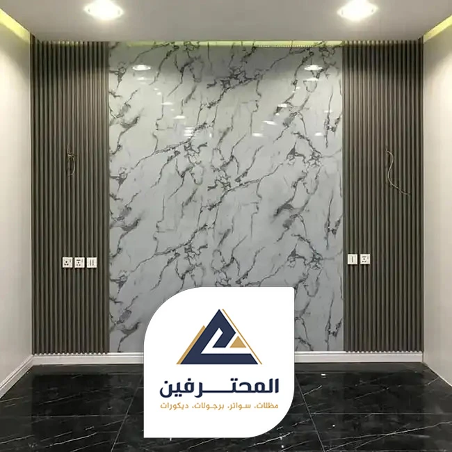 الواح بديل الخشب في جده