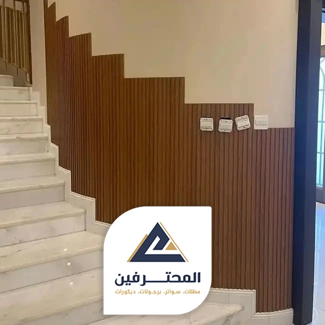 سعر بديل الخشب في جده