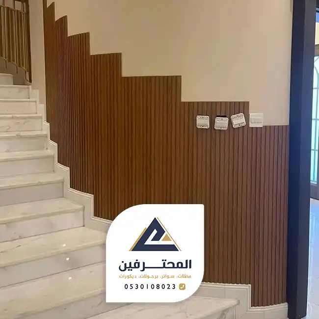 سعر بديل الخشب في جده