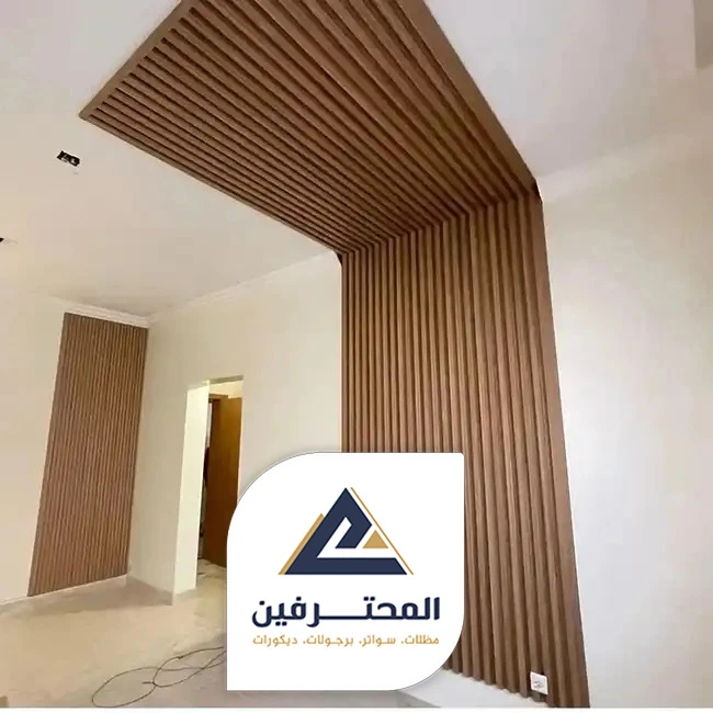 ديكورات بديل الخشب في جده