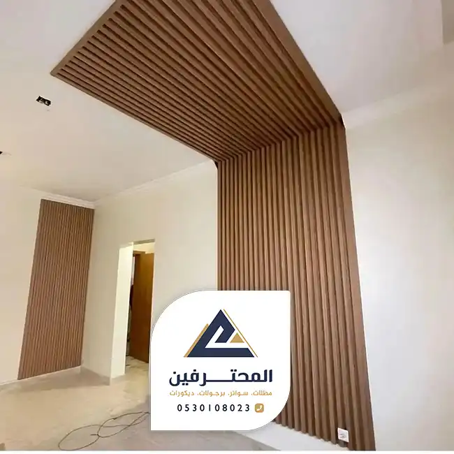 ديكورات بديل الخشب في جده