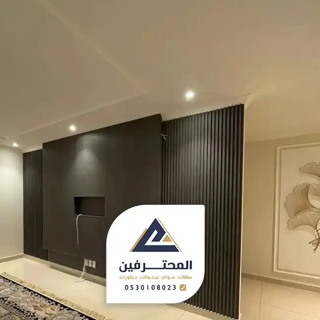 تركيب بديل الخشب في جده