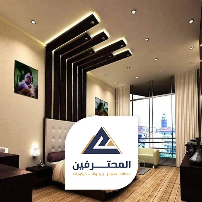 اقرب محل جبس بورد في جدة