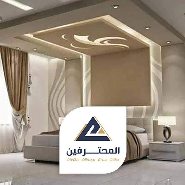 جبسيات غرف نوم