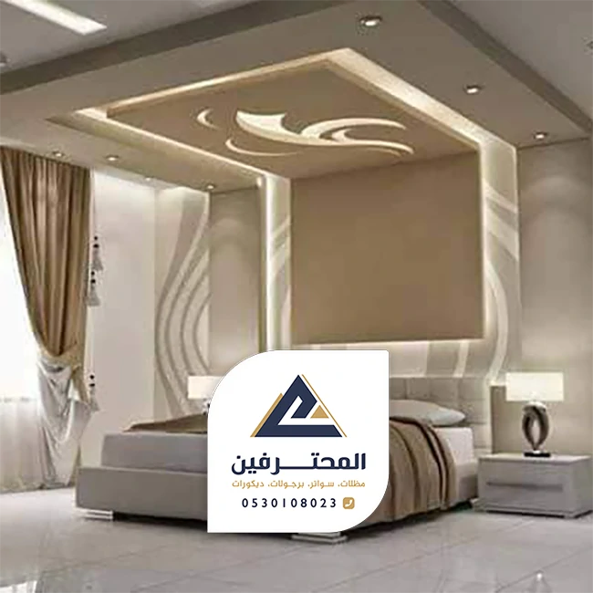 جبسيات غرف نوم