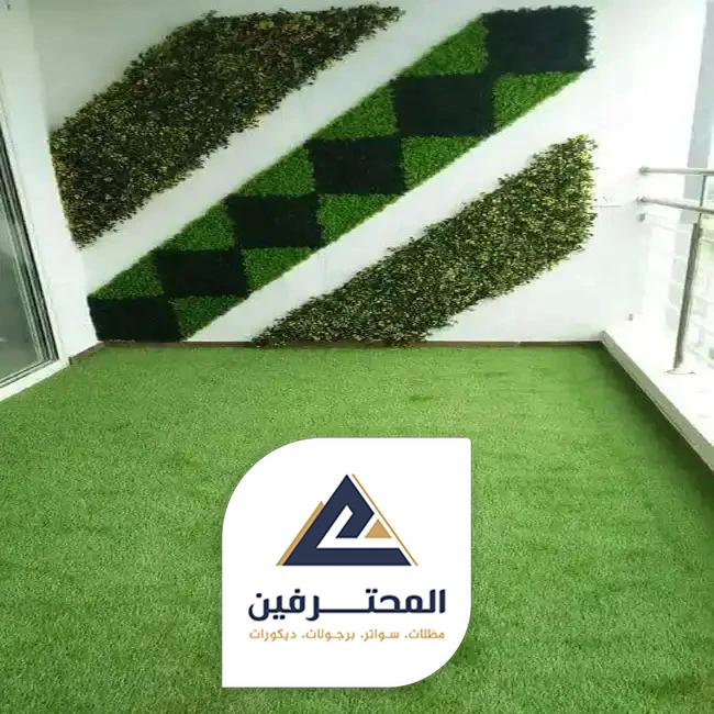 محلات عشب صناعي في جده