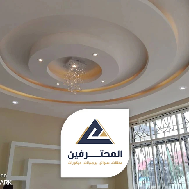 محلات بيع الجبس في جدة