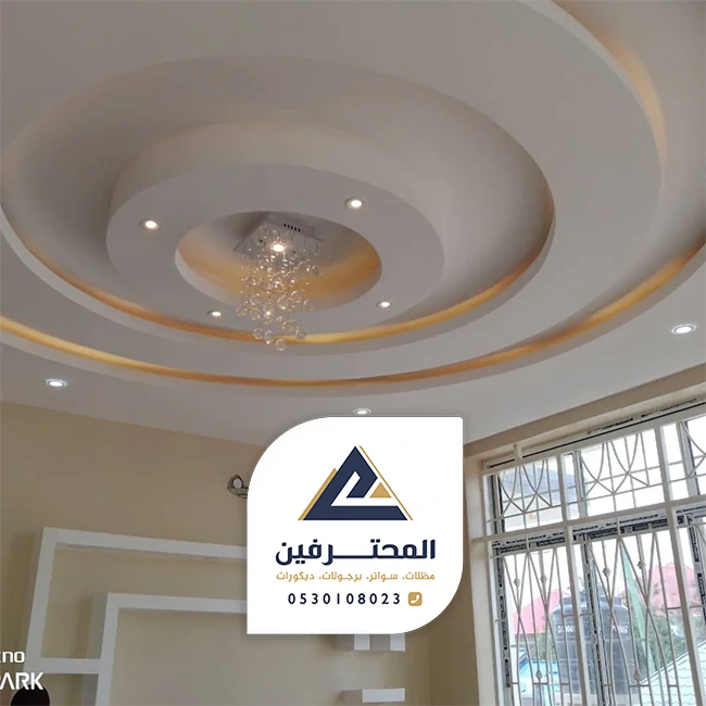 محلات بيع الجبس في جدة