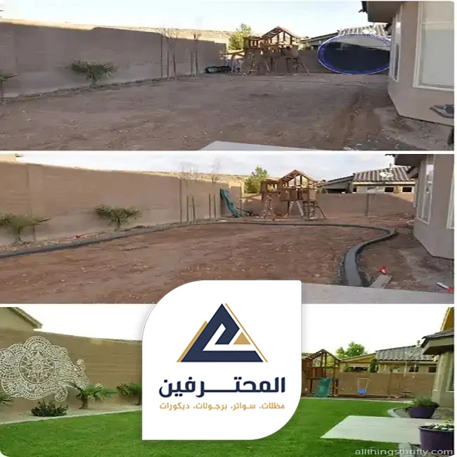 محل عشب صناعي في جدة
