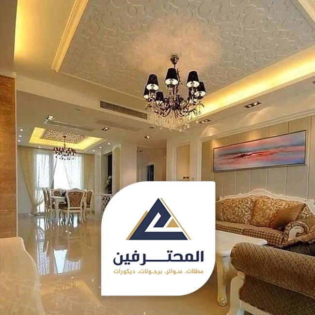 جبسيات صالات في جدة