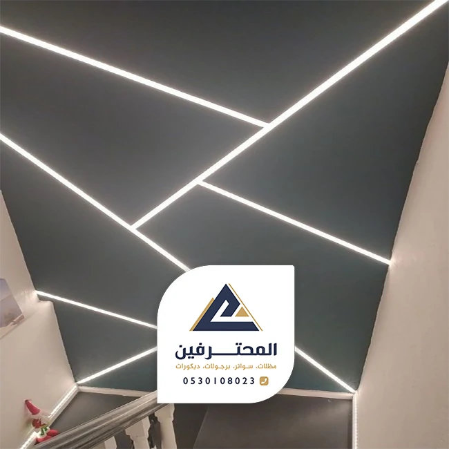 محلات بيع جبس بورد