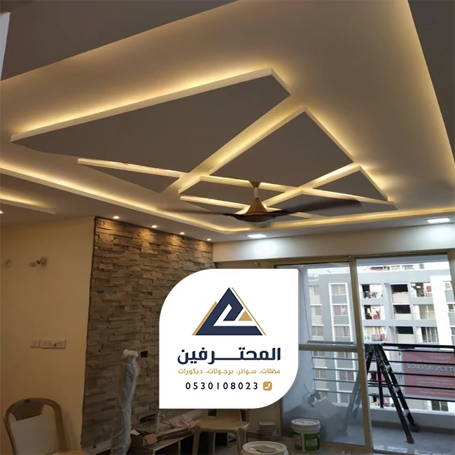 معلم جبس بورد