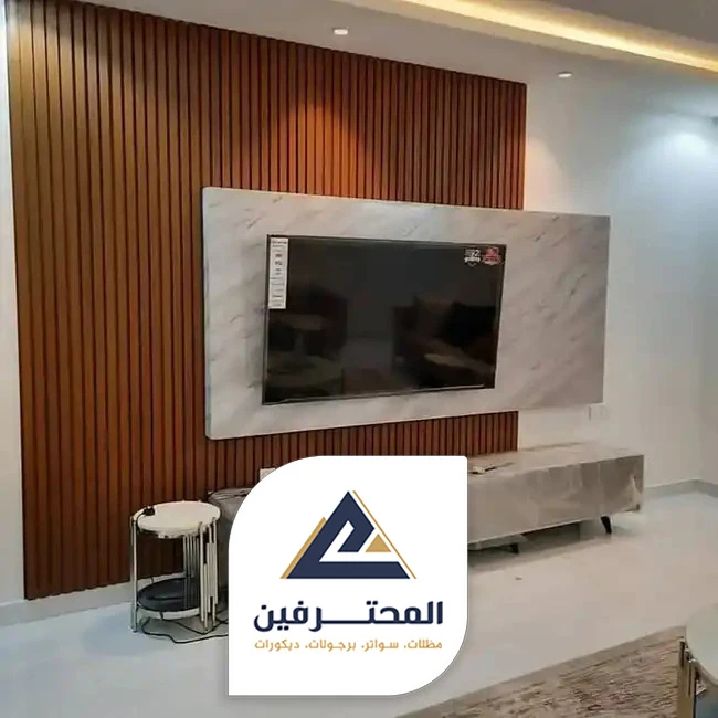 محلات ديكورات في جده