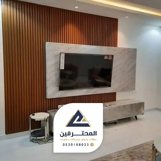 محلات ديكورات في جده
